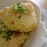 ふわふわ豆腐の天ぷら